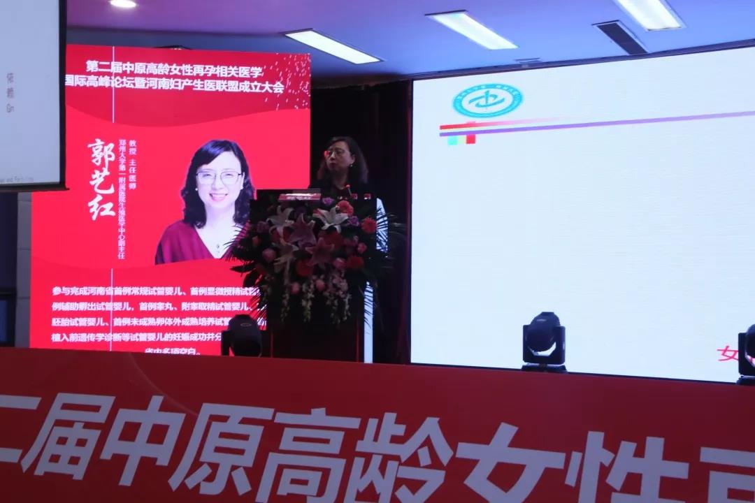 美中商都