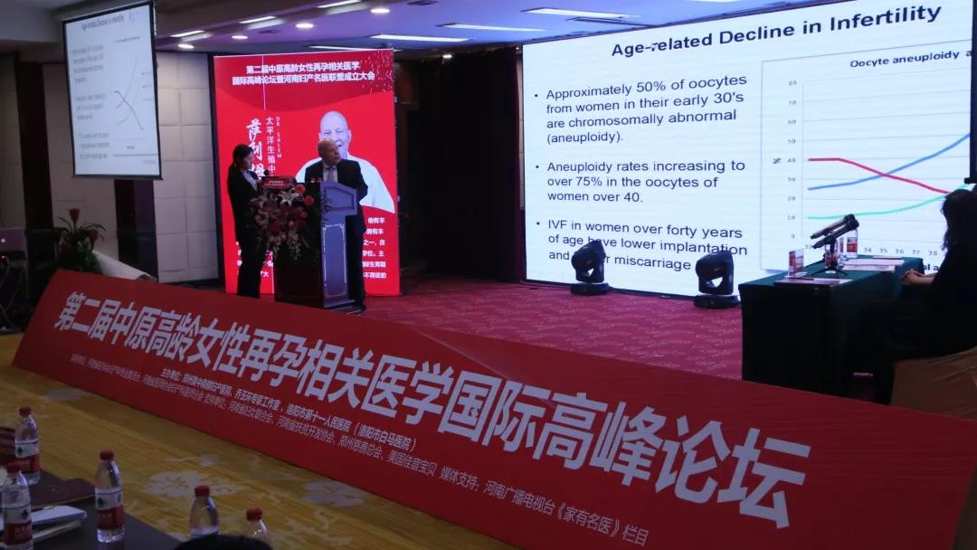 美中商都