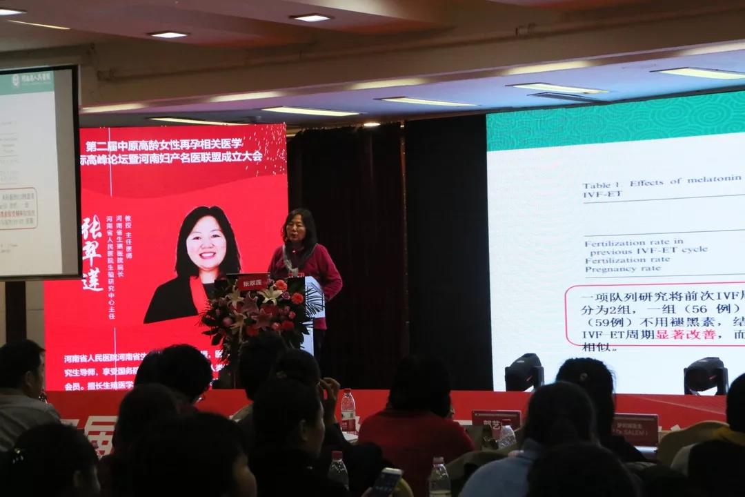 美中商都