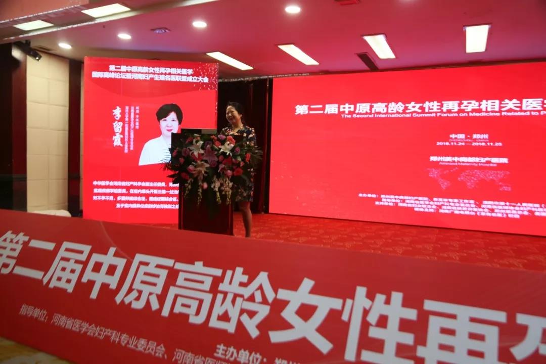 美中商都