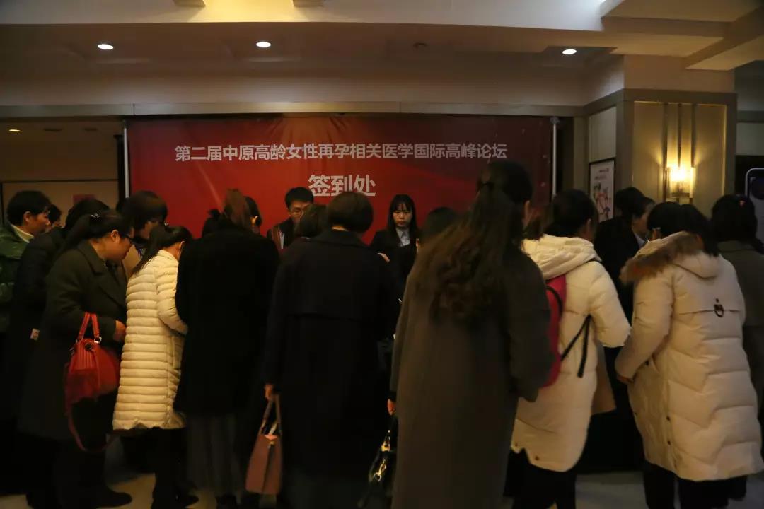 美中商都