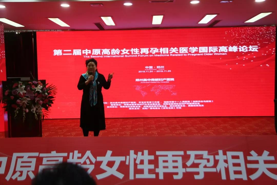 美中商都