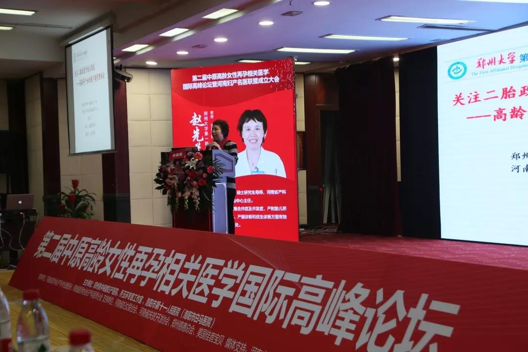 美中商都