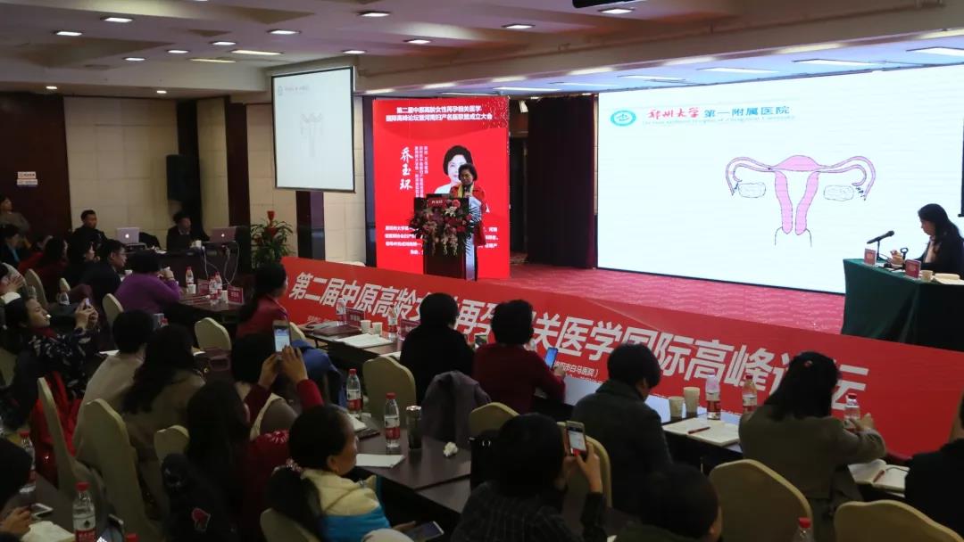 美中商都