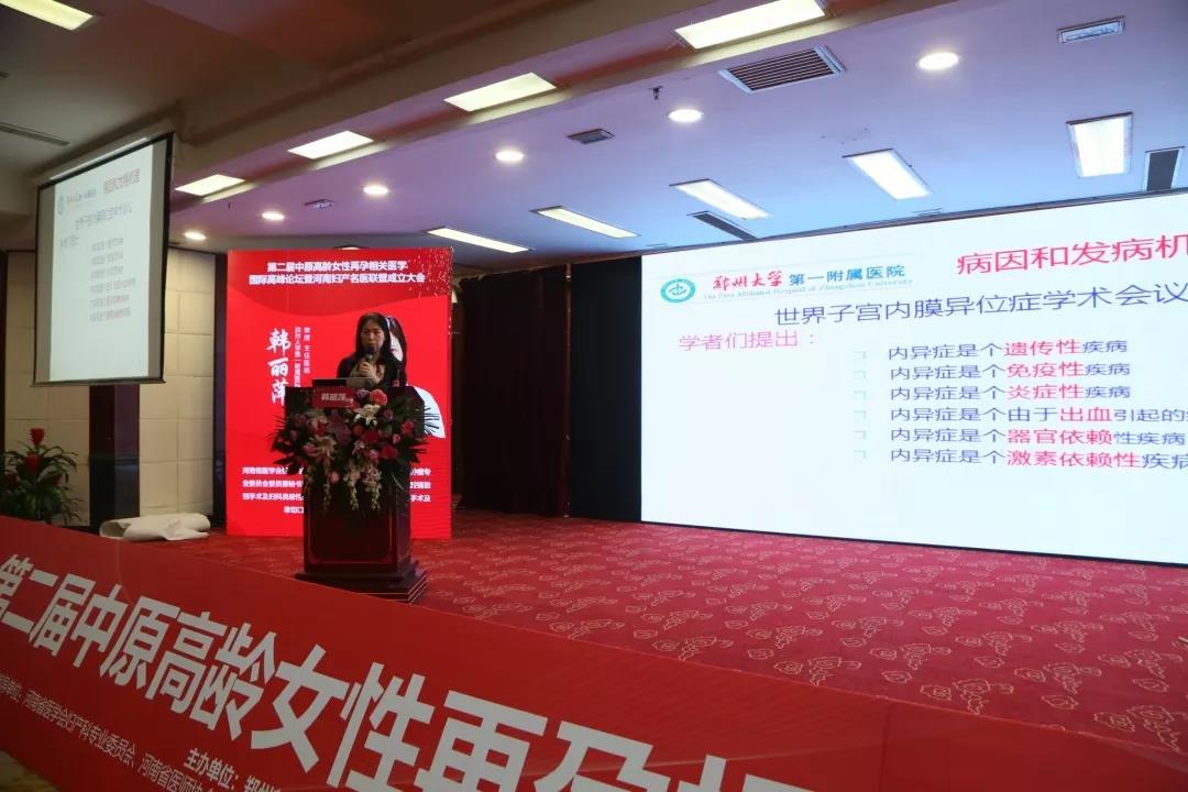 美中商都