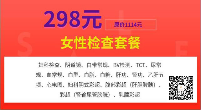 美中商都