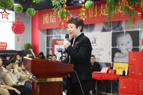 美中商都