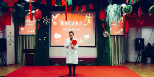 美中商都