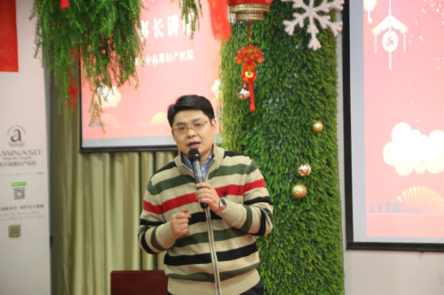美中商都