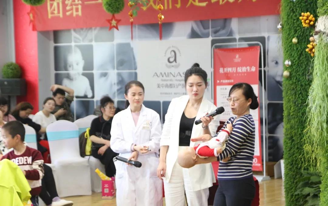四月份郑州妇科医院活动资讯