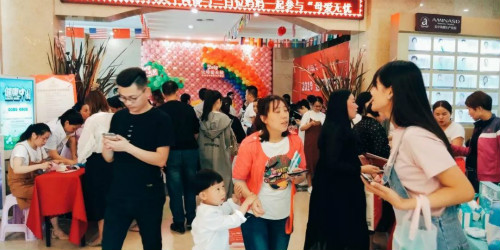 美中商都母亲节活动