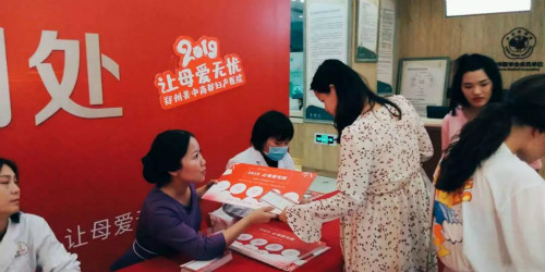 美中商都母亲节活动