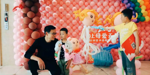 美中商都母亲节活动