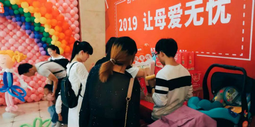美中商都母亲节活动