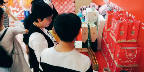 美中商都母亲节活动