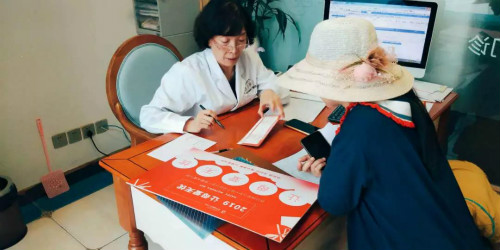 美中商都母亲节活动