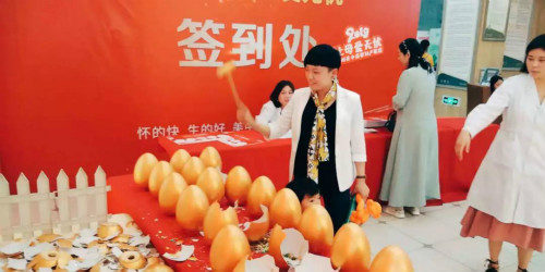 美中商都母亲节活动