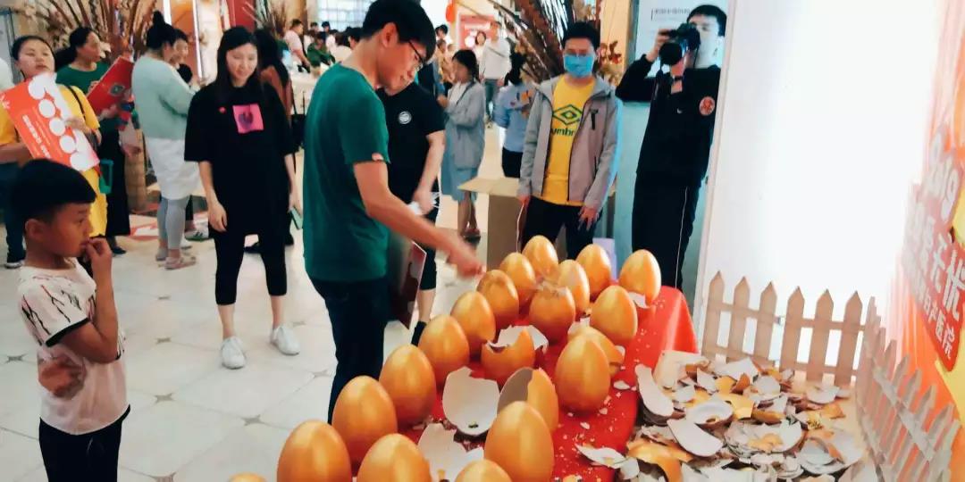 美中商都母亲节活动