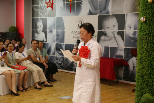 2019郑州美中商都妇产医院表彰大会