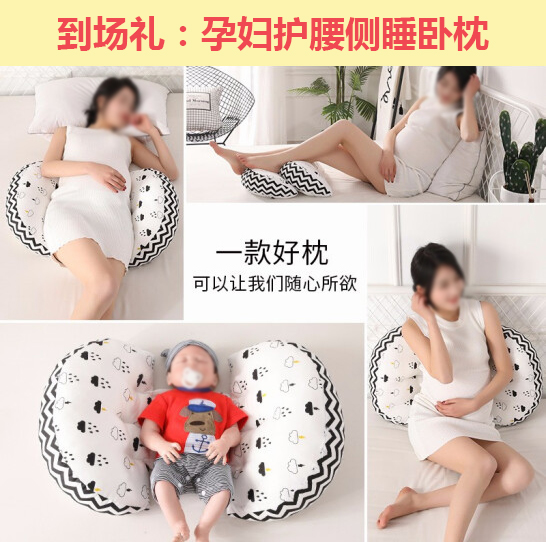 七夕活动礼品