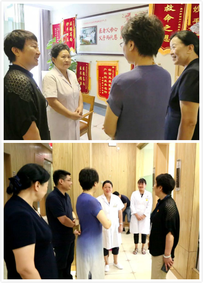 河南省妇联主席郜秀菊莅临美中商都妇产医院检查指导工作
