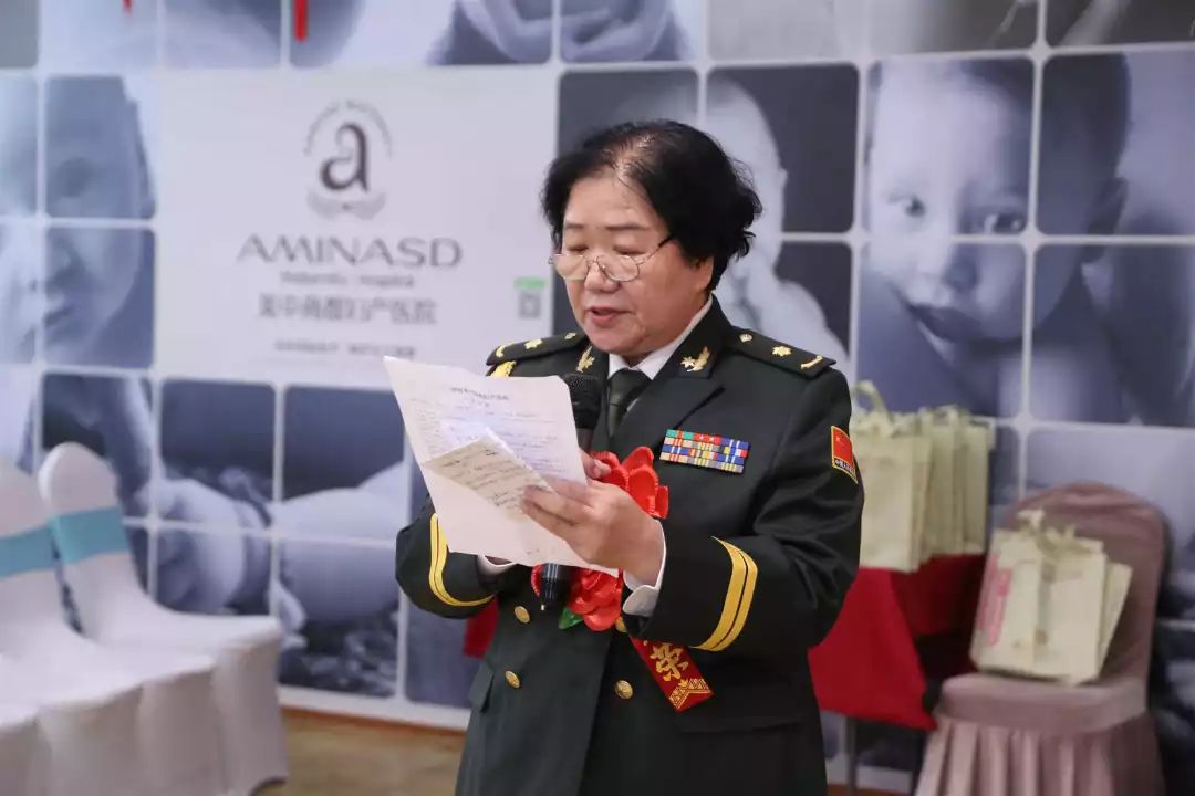 喜迎八一致敬军魂！郑州美中商都妇产医院