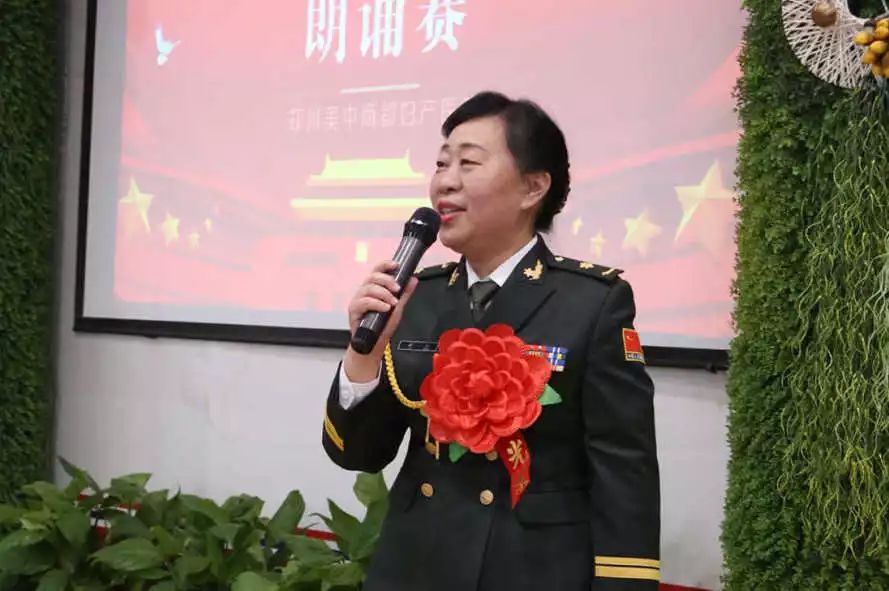 喜迎八一致敬军魂！郑州美中商都妇产医院