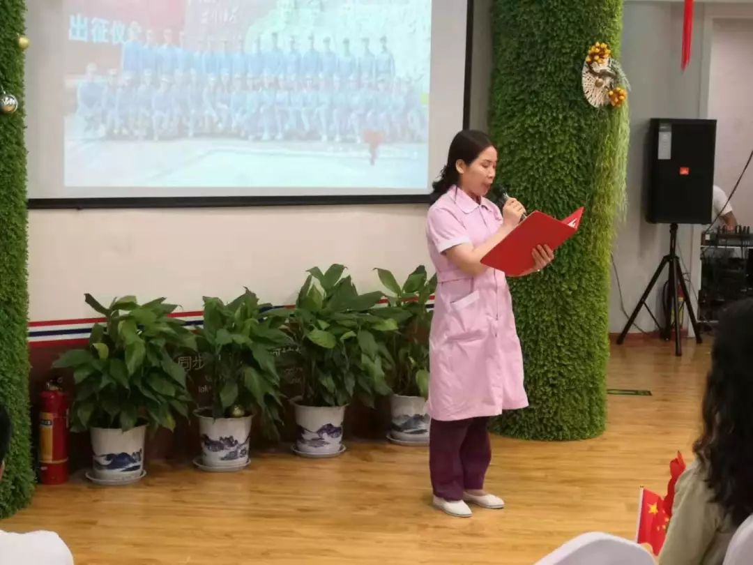 喜迎八一致敬军魂！郑州美中商都妇产医院