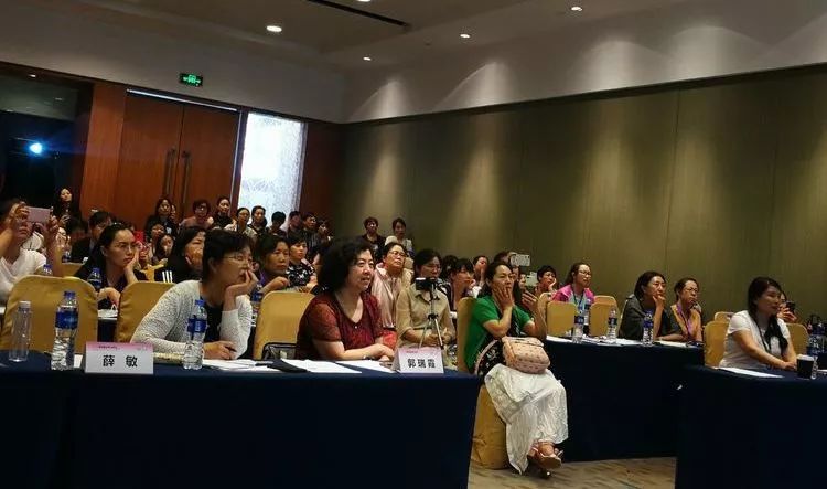 2019年中国妇产科医师大会——输卵管疾病诊治及微创手术技巧研讨及培训