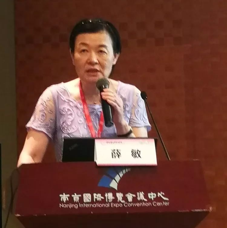 2019年中国妇产科医师大会——输卵管疾病诊治及微创手术技巧研讨及培训