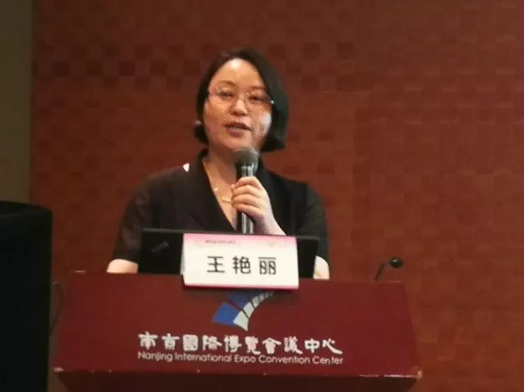 2019年中国妇产科医师大会——输卵管疾病诊治及微创手术技巧研讨及培训