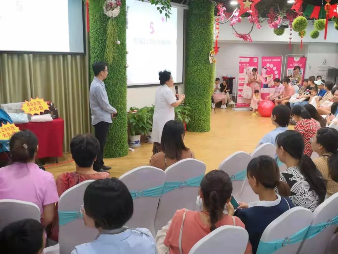 2019郑州美中商都妇产医院七夕活动