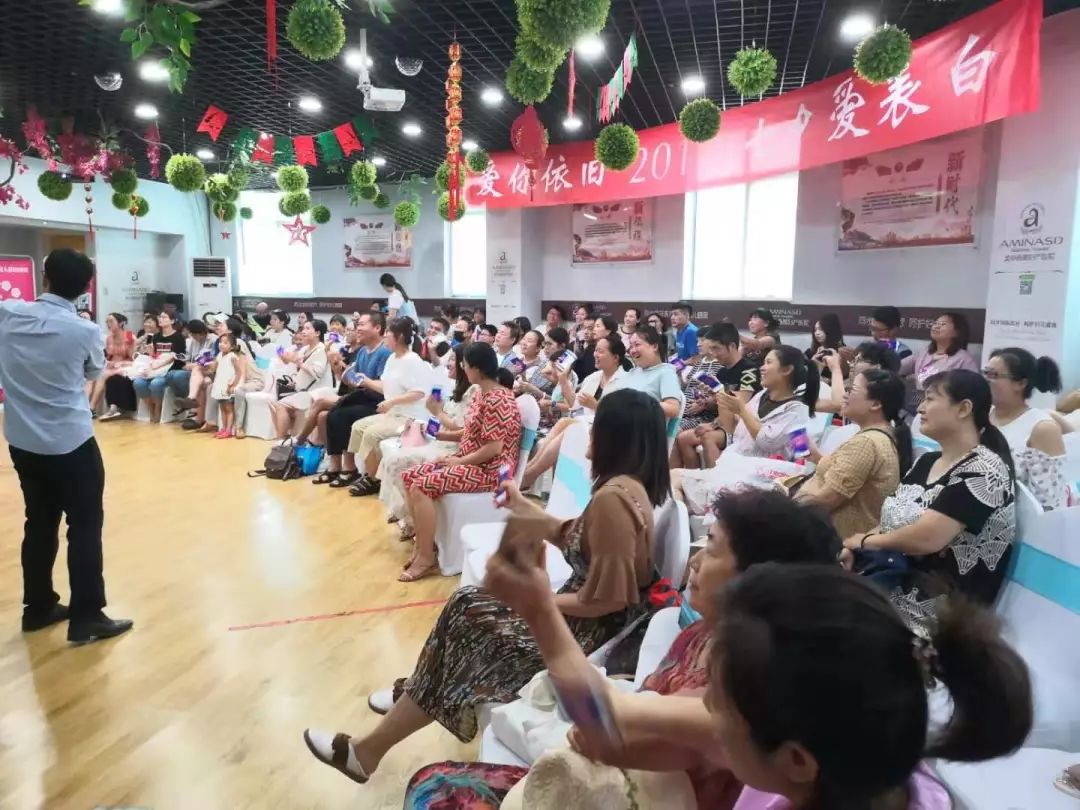 2019郑州美中商都妇产医院七夕活动