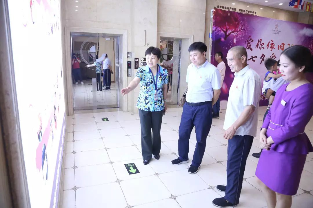 热烈欢迎经三商圈曹永彬书记莅临郑州美中商都妇产医院参观指导