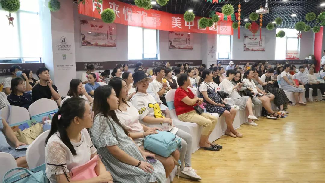 郑州美中商都妇产医院中秋节活动圆满成功!