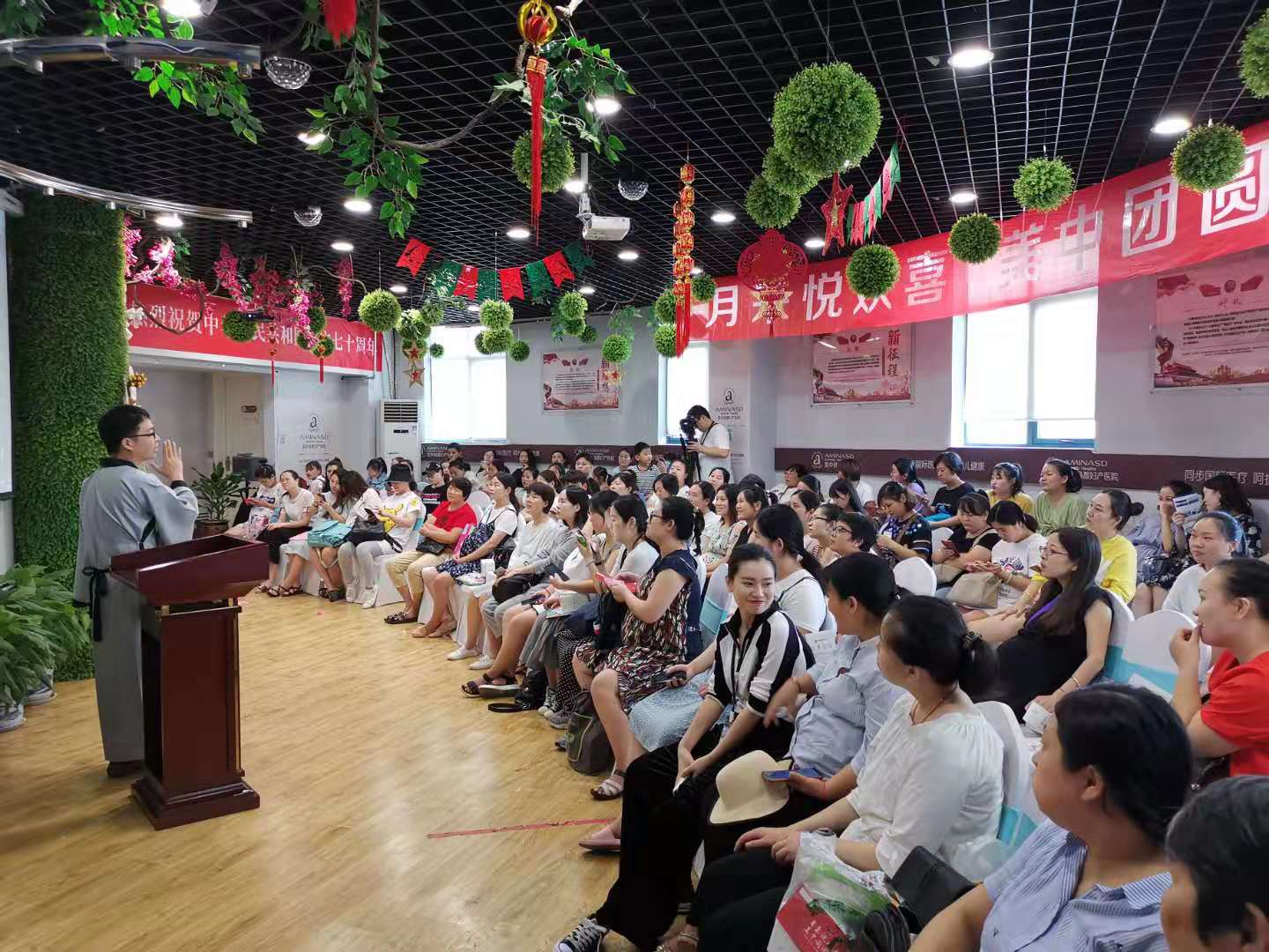 郑州美中商都妇产医院中秋节活动圆满成功!