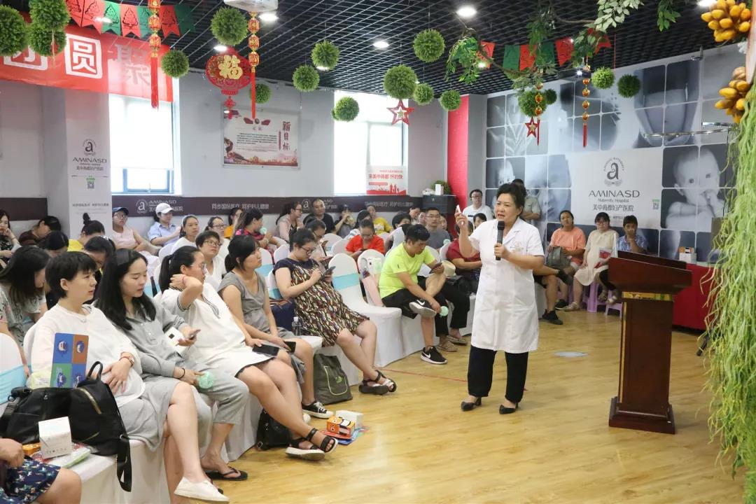 郑州美中商都妇产医院中秋节活动圆满成功!