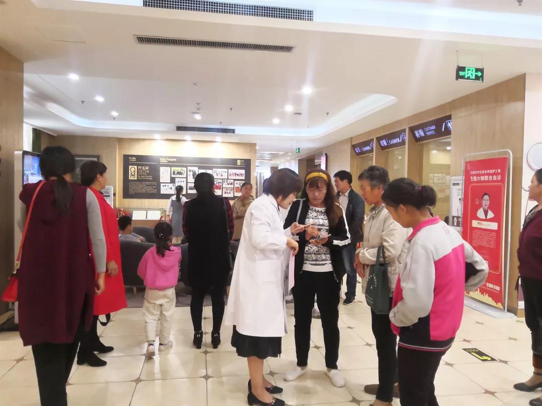 郑州美中商都妇产医院不孕不育诊疗候诊区