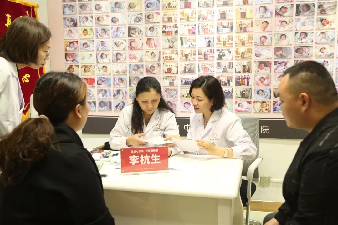 郑州美中商都妇产医院不孕不育患者