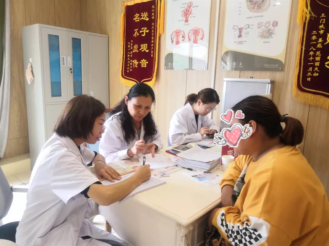 郑州美中商都妇产医院救治不孕不育家庭