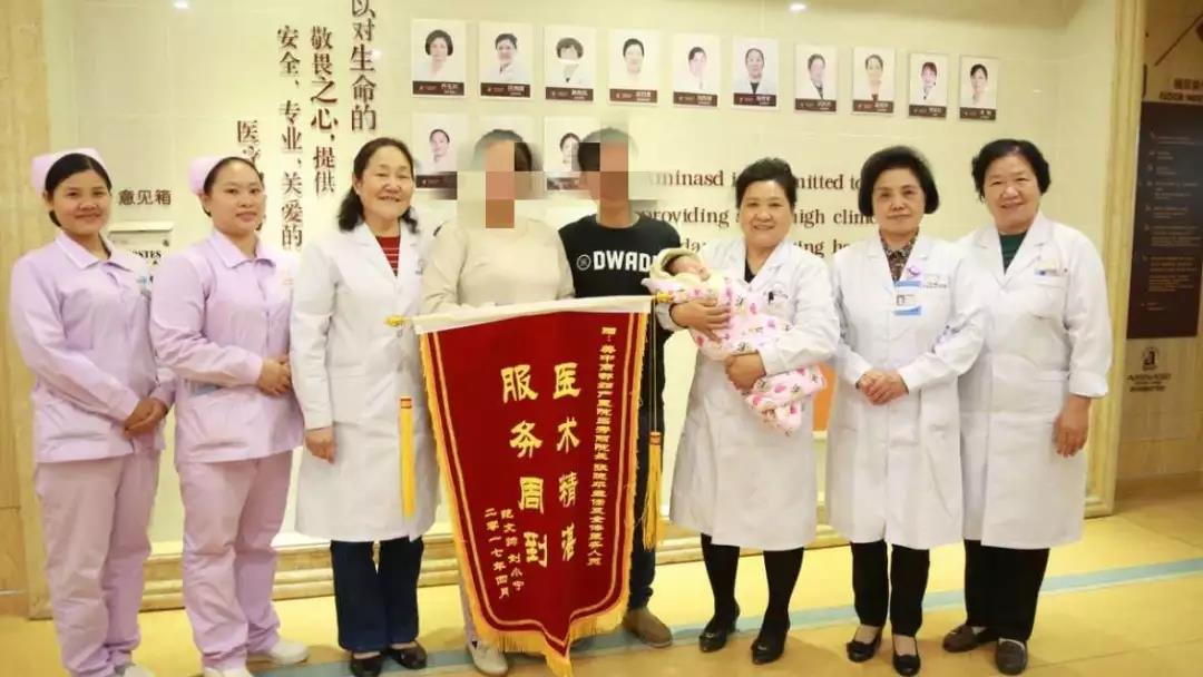 郑州美中商都妇产医院不孕不育案例