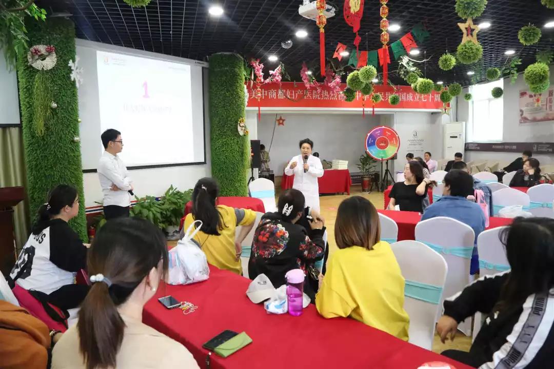 郑州美中商都妇产医院国庆七天乐活动圆满结束