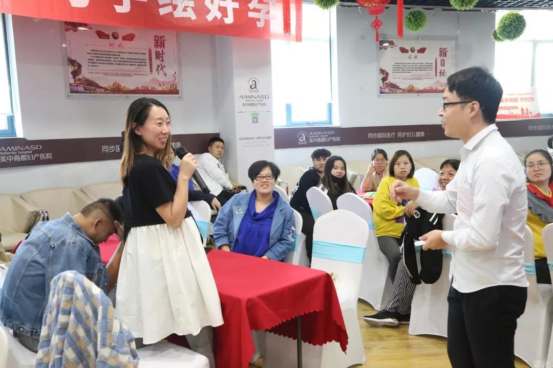 郑州美中商都妇产医院国庆七天乐活动圆满结束