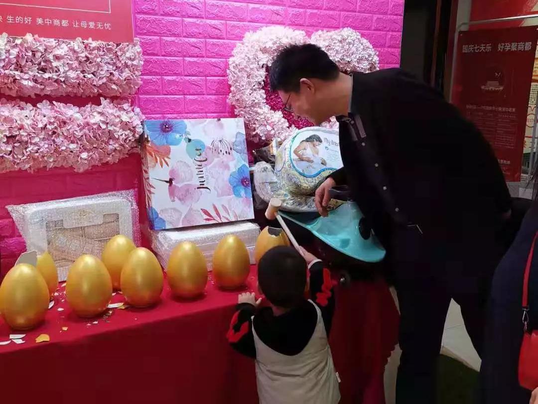 郑州美中商都妇产医院国庆七天乐活动圆满结束