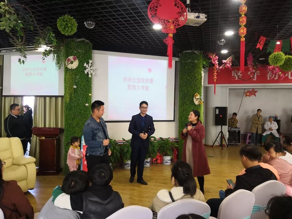 郑州美中商都妇产医院十一周年庆