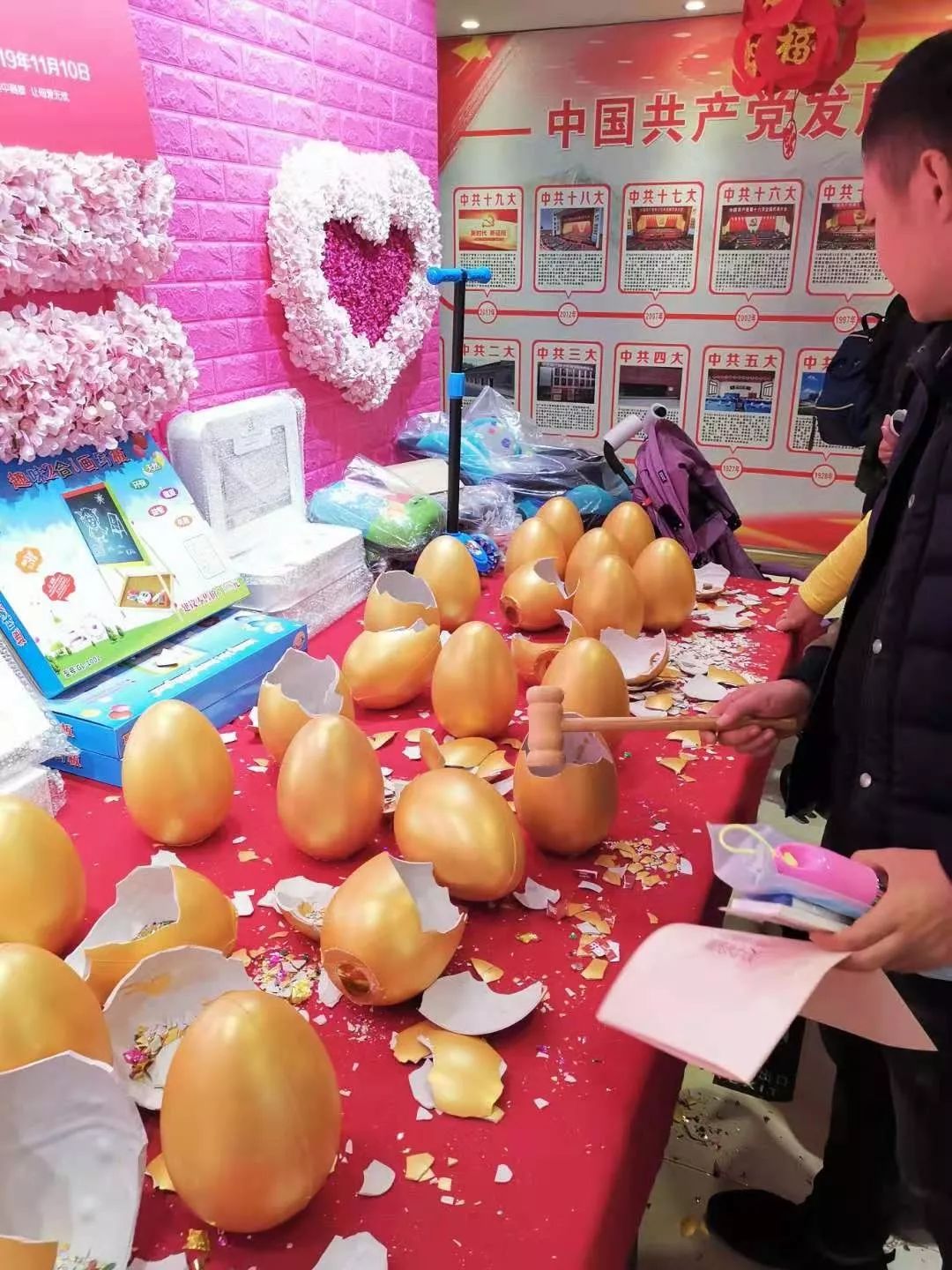 郑州美中商都妇产医院十一周年庆