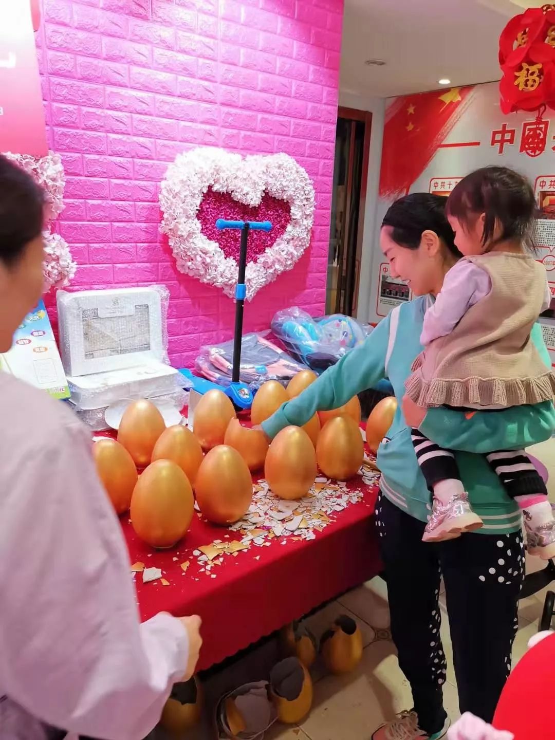 郑州美中商都妇产医院十一周年庆