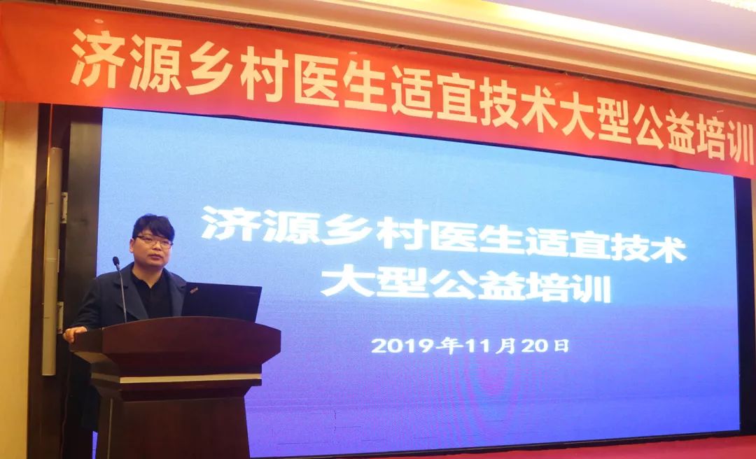 郑州美中商都妇产医院中原好孕健康公益活动