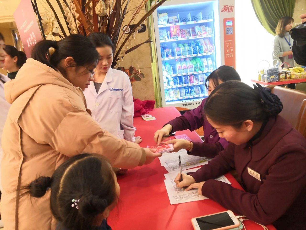 郑州美中商都妇产医院2020迎新年活动