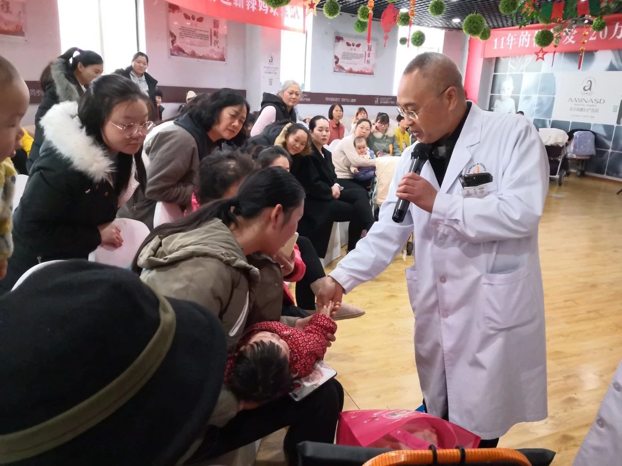 郑州美中商都妇产医院2020迎新年活动